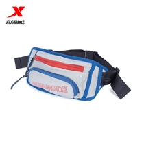 Special step sports running bag 2021 summer new running storage running bag trend men and women outdoor sports running bag