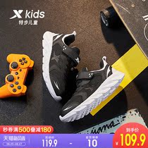  XTEP childrens shoes autumn 2021 boys sports shoes mesh breathable girls  shoes running shoes large childrens shoes trend