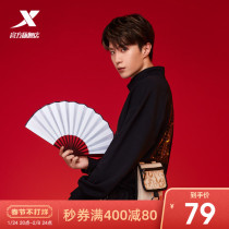 Special step Fan Chengcheng with shoulder backpack Tiancheng series Beijing embroidery summer new men's and women's fashion satchel