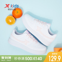 TStep children shoes 2022 Summer new childrens board shoes CUHK children sneakers wear resistant non-slip boy girl shoes