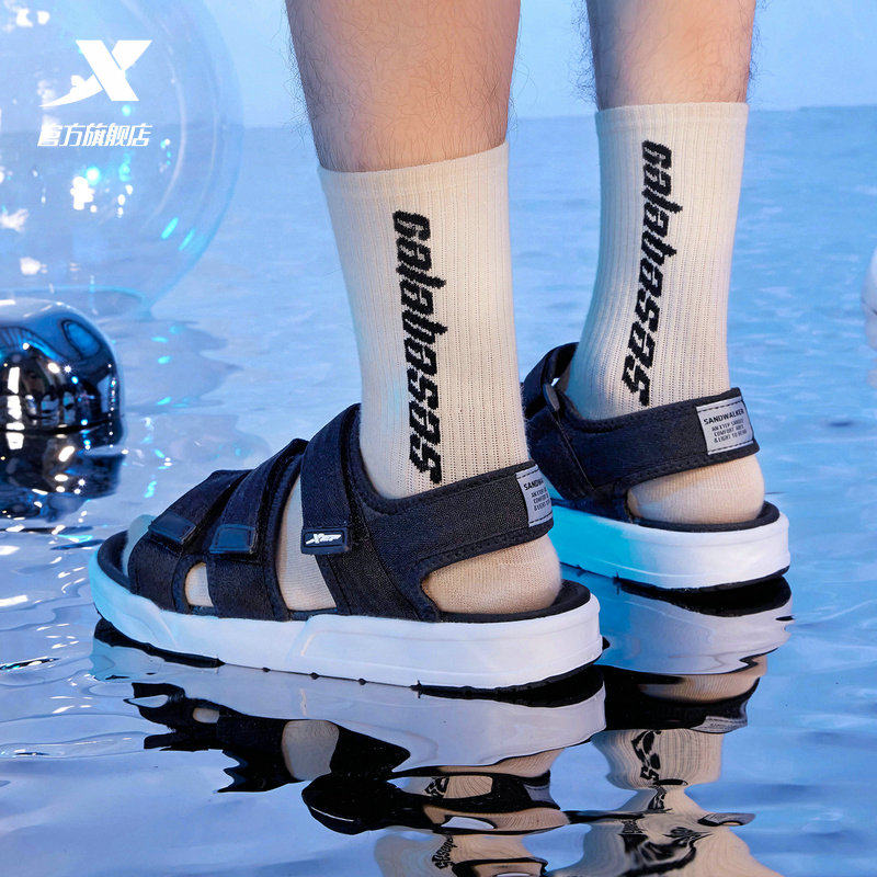 特步运动凉鞋男夏季软底轻便休闲沙滩鞋运动透气户外女潮鞋凉拖鞋