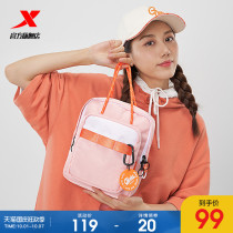 Special step backpack 2021 summer new fashion candy color backpack womens leisure trend small backpack