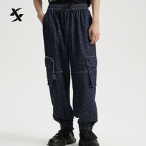 Teinfantry Shaolin joint -- Denning series jeans men and women in the same section 2022 Xias new wave loose casual long pants