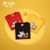 (Cat and mouse)XTEP childrens clothing boys pullover sweater 2021 spring and autumn new childrens middle and large childrens top