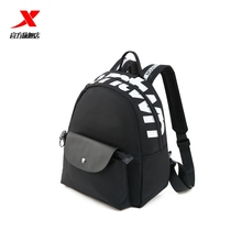 Xtep sports backpack 2021 summer new trend womens backpack womens bag sports fashion backpack women