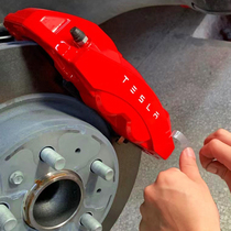 Car sticker suitable for TESLA caliper sticker brake high temperature resistant sticker TESLA sticker model S x 3