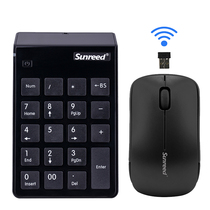 Sang Rui de SKB886 notebook wireless numeric keypad mouse set without switching scissors button