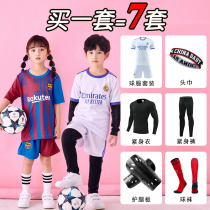 Children's football suit autumn and winter sports four-piece set long sleeve jersey for male and female primary school students competition training clothing customized