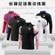 Paris Out Training Suit Fall Winter Soccer Long Sleeve Jersey Custom Leg Clash Match Team Suit Soccer Suit Set