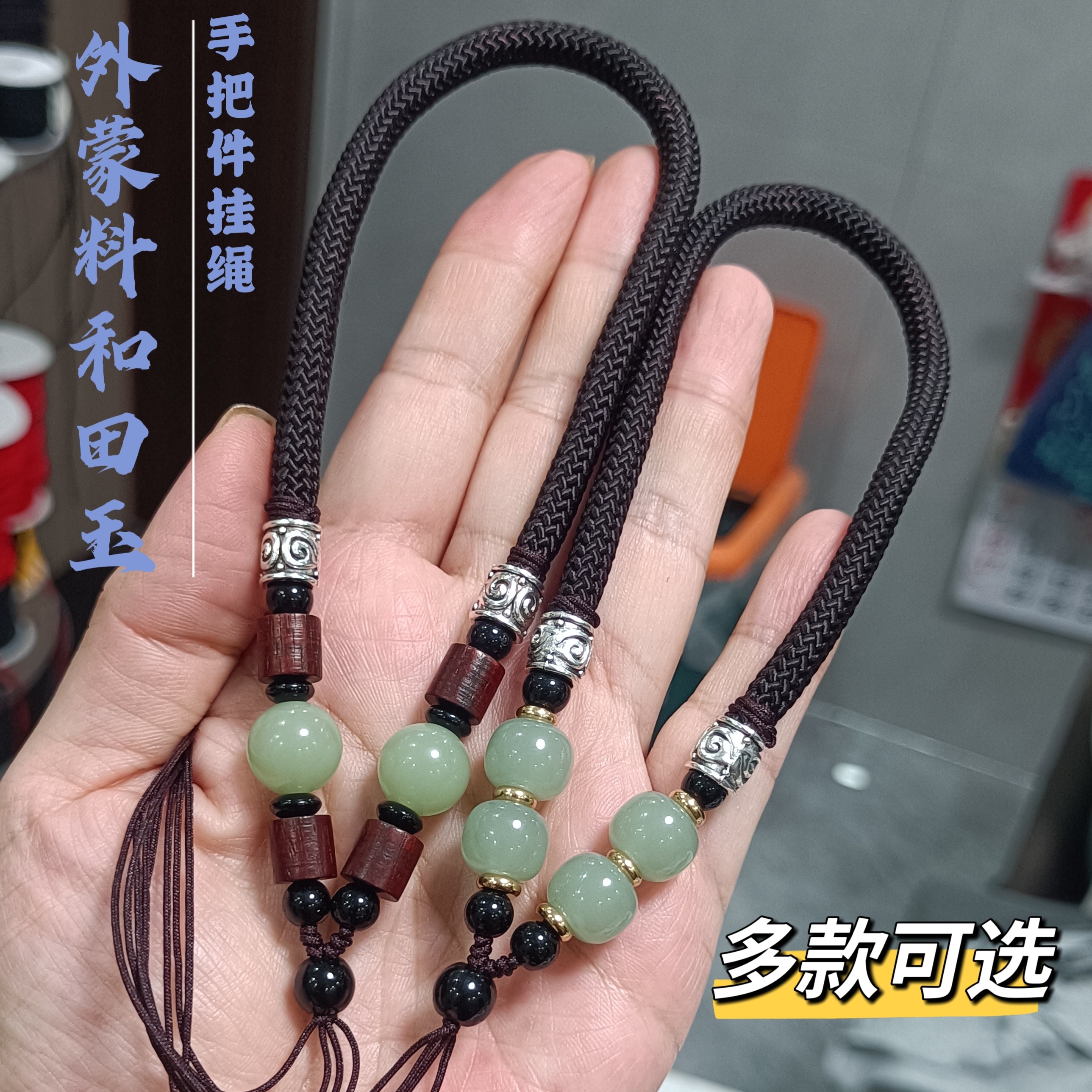 和田玉手把件-和田玉手把件促销价格、和田玉手把件品牌- 淘宝