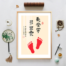 Baby Baby Newborn 100 days full moon Year-old hand and foot footprints souvenir Peace and joy Creative photo frame printing clay