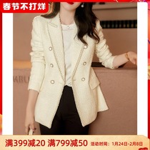 Laughing Hange Design Sense Small Platinum Small Fragrance Heavy Tweet Temperament Suit Jacket Female XZ317078AG