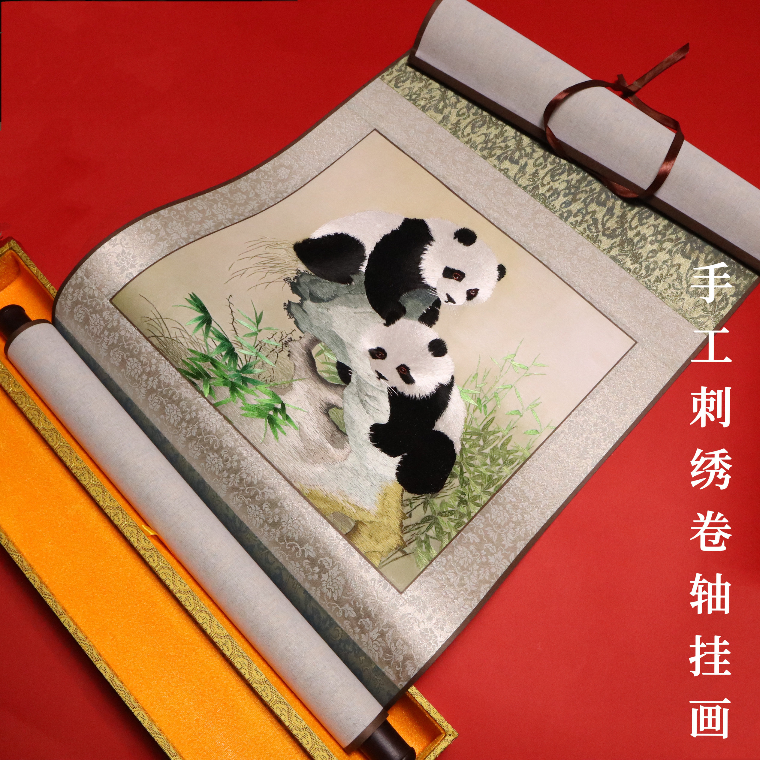 熊猫刺绣挂画-熊猫刺绣挂画促销价格、熊猫刺绣挂画品牌- 淘宝