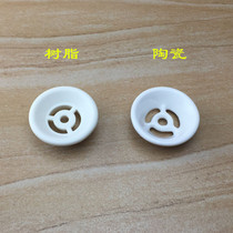 Original urinal ceramic leakage deodorant anti-blocking urinal deodorant urinal accessories Filter water lid