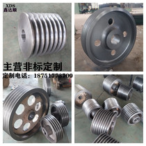 Triangle Belt Disc Belt Pulley Cast-iron Motor Wheel Non-Scale Custom Large Three Groove 4 Groove 5 Groove 6 Groove ABCDE Type