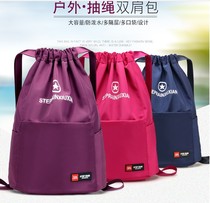 Xinshang Tai Chi soft power ball set Outdoor travel lightweight large-capacity water repellent multi-bag drawstring backpack Free shipping