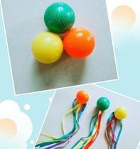 Real shot Tai chi soft power ball accessories Hard plastic and iron sand soft silicone ribbon streamer ball performance