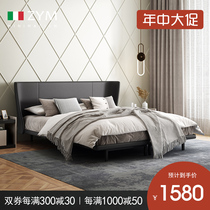 High-end Nordic light luxury bed master bedroom simple modern square double bed top layer cowhide wedding bed Italian leather bed