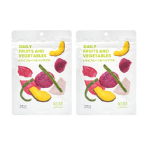 Mingchuang excellent products daily dried fruits and vegetables 45g two packages miniiso instant ready-to-eat dried fruits and vegetables crispy pieces Net red snacks