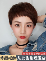 Wig female short hair bangs full head set ponytail hairline wig stickers female long hair ball head natural neutral neutral