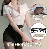 Sex lingerie sexy ol Secretary uniform seduction passion suit maid teasing pajamas midnight charm big size female