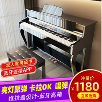 Schumanjia 88 key electronic piano full hammer high box high cabinet sliding cover childrens toddler adult professional piano