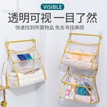 Bathroom waterproof hanging bag bathroom bath clothes storage bag dormitory clothing storage bag waterproof artifact