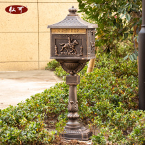 European mailbox retro creative newspaper box outdoor decoration cast aluminum does not rust ornaments post box outdoor mailbox inbox