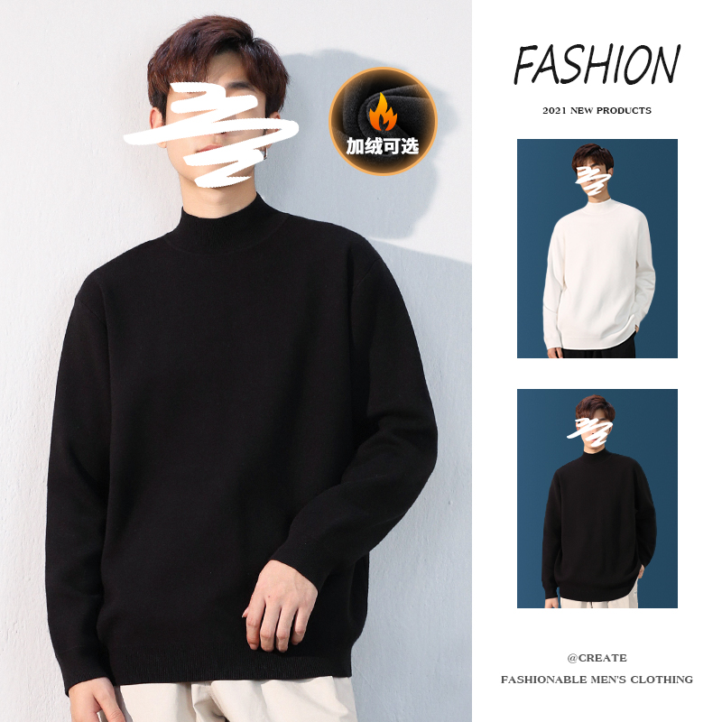 Half high necked sweater for men's winter plush loose inner layer for men's black autumn and winter knitted base sweater, thick
