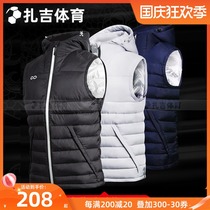 Zaji football Cikers racing Dragon Vein series sports training fitness warm vest mens cotton clothes vest