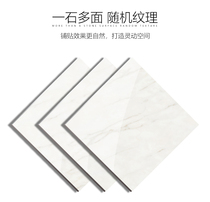 Mona Lisa living room brick 8FM1430