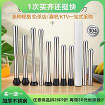 Stainless steel crushed ice Popsicle ice hammer fruit drinking juice stick tool bar milk tea shop supplies lemon hammer stick