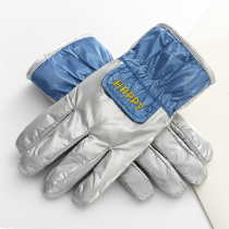 Children's cute down cotton gloves in autumn and winter boys and girls plus down padded warm cold-proof cycling waterproof skiing