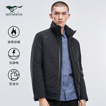 (Four-level waterproof) seven wolves cotton-padded clothing Mens winter thickened winter clothing 2021 new cotton coat
