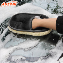 Plush Car Wash Gloves Bear Palm Car Imitation Wool Winter Graver Slapped Wax Throwing Face Cleaning Beauty Conservation Tool