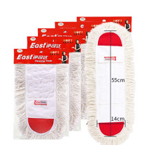 Iseda Tablet Mop Replacement Bub Sloth Mop Head Mopping Dust Pushing Cloth Mopping Cloth Sleeve 55cm Distribution