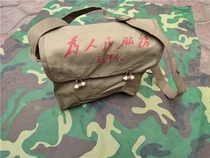 In the 70 s the old stock served the people. Signal shoulder messenger bag outdoor personalized collection bag canvas bag