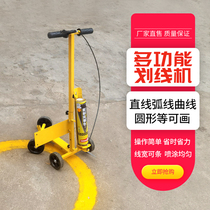 Paint scribing car machine Simple road workshop painting parking space Basketball playground artifact Road ground warehouse arc