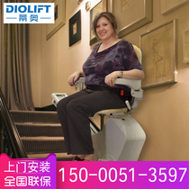 Tio curve seat elevator home Villa elevator barrier-free staircase chair corridor elderly climber