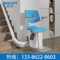 Import Monorail Chair Lift Home Villa Indoor Accessible Stairs Lift Chair Stairway Seniors Climbing Machine