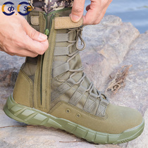 High-top ultra-light breathable combat boots male military fans boots Special Forces tactical boots Desert mountaineering boots Land combat training boots