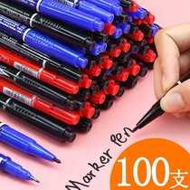 Small two-headed oily Hook pen marker pen water-based childrens painting black stroke edge art Hook pen