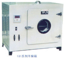 Shanghai Kang Road 101-2A electric constant temperature blast drying oven Working size 450X550X550mm