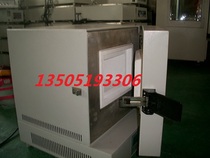 Shanghai Jingheng SX2-12-12T TP integrated muffle furnace box resistance furnace (ceramic fiber) can be programmed