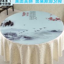 Hotel Tempered Glass Table Panel Restaurant Bench Panel Set For Home Round Glass Round Table 6
