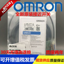 Omron Proximity Switch E2E-X5ME1 X3D1-N X4MD1 X10MF1 14MD1 X1R5E1-Z