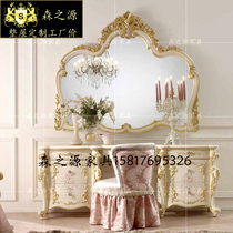 French princess makeup table European Neoclassical fashion dressing table Luxury Villa dressing mirror dressing table cosmetic mirror