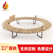 Anti-corrosion wood ring seat bench Park public area rest chair round multi-person leisure Oval rest chair