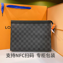 Advanced Sensation Light Luxury Brands Handbags Men Luxury Goods Old Flowers Genuine Leather Mens Bag Big Hand Grab Bag Upscale Wash Bag Tide