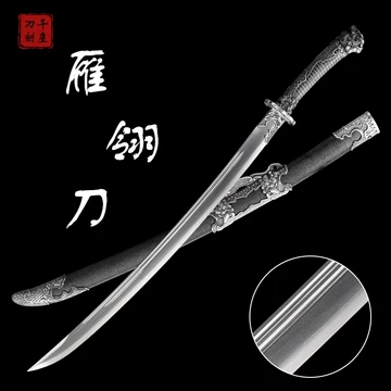 【雁翎刀】 繍春刀 牛尾刀 苗刀 手鍛造打 鋼刀 冷兵器 古兵器 武具 刀装具 苗刀～落淵】繍春刀 牛尾刀 苗刀 手鍛造打 鋼刀
